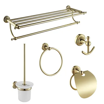 Все медно-золотое оборудование для ванной комнаты вешалка для полотенец для ванной комнаты держатель для банных полотенец подвесной набор