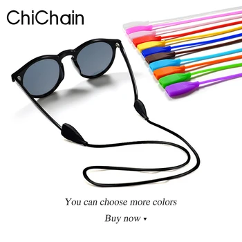Цветные очки Chichain, Эластичный силиконовый шнурок, Регулируемые спортивные противоскользящие ремешки для очков Лента вокруг шеи -более широкие концы
