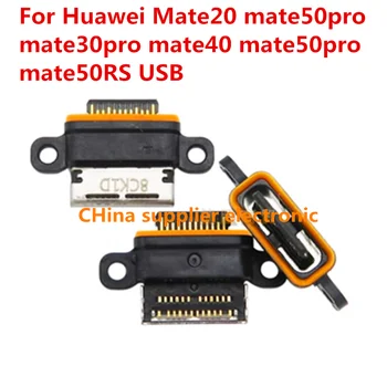 10-100 шт. Для Huawei Mate20 mate50pro mate30pro mate40 mate50pro mate50RS USB Разъем Для Зарядки Разъем Док-станции Порт хвостовой штекер