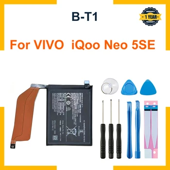Совместим с серией аккумуляторов для телефонов VIVO IQOO NEO 5SE B-T1 4100 мАч