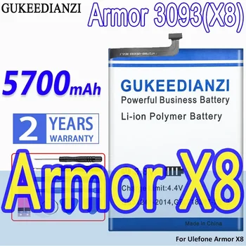 Аккумулятор GUKEEDIANZI большой емкости 3093 5700 мАч Для сменных батарей Ulefone Armor X8