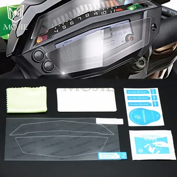 Для Kawasaki Z1000 Z 1000 2015-2016 Кластерная пленка для защиты от царапин Z1000 Наклейка на приборную панель спидометра Пленка для экрана прибора