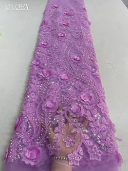 Высококачественная модная африканская тюлевая кружевная ткань с вышивкой 3D-цветов и бисером для пошива свадебных платьев