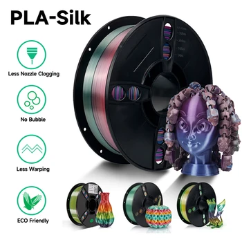 Нить для 3D-принтера KINGROON Silk PLA 1 кг, Нить для печати с гладким блеском, Нить для 3D-принтера 1.75 +/- 0.02 мм