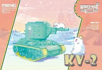 Тяжелый танк Meng WWP-004 модели KV-2 (Q Edition) Милые доспехи мультяшек времен мировой войны