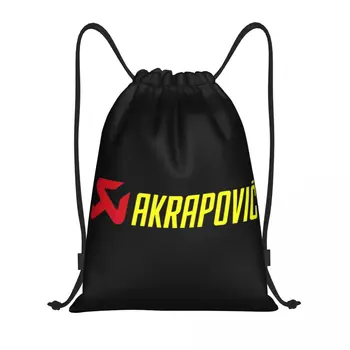 Изготовленная на заказ выхлопная система Akrapovics, сумка на шнурке для тренировок, рюкзаки для йоги, мужские и женские рюкзаки для спортзала AKS Racing Sports