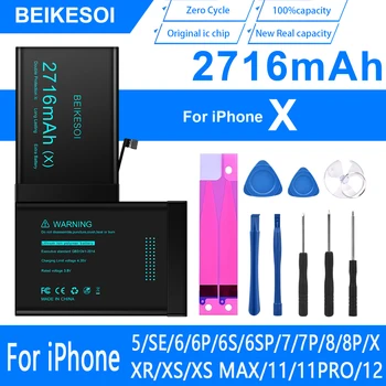 Аккумулятор BEIKESOI для iPhone X XR XS MAX Оригинальный IC-чип Bateria для iPhone X XS xsmax xr Наклейка для инструментов