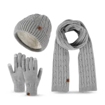 Теплая шапка-бини, шарф, Перчатки, Модный комплект 3 в 1, Мягкая зимняя шапка, Повседневные перчатки с сенсорным экраном для холодной погоды