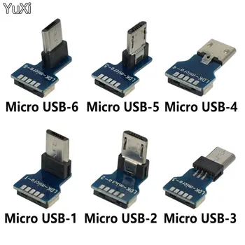 YuXi 1ШТ Разъем MICRO USB Кабель для зарядки и передачи данных FPC Плоский гибкий соединительный кабель OTG 5Pin DIY Бесплатное словосочетание