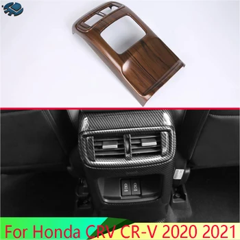 Для Honda CRV CR-V 2020 2021 Автомобильные аксессуары ABS Пластик Хромированный подлокотник Задняя рамка вентиляционного отверстия Накладка