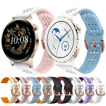 20 мм Силиконовый Ремешок Для Часов Huawei Watch GT 3/GT 2 42 мм GT3 Pro 43 мм Ремешок Для Женщин Honor Magic 2 ES Smartwatch Браслет