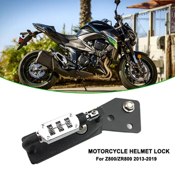 Подходит Для Kawasaki Z800 Z 800/ZR800 2013-2019 2018 2017 2016 Мотоциклетный Алюминиевый Шлем Замок Пароль Крепление Крюк Боковая Безопасность