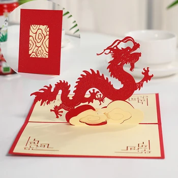 Поздравительная открытка с китайским Новым годом Red Dragon 3D Up, открытка лазерной резки, подарочные открытки с Киригами ручной работы с полой резьбой и конвертом