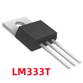 1шт Новый оригинальный LM333T LM333 трехполюсный Регулятор Регулируемый отрицательный Регулятор постоянного тока ДО-220 Подключаемый модуль