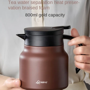 XK Thermal Pot Бытовой чайник для тушения из нержавеющей стали 316, специальный чайник для приготовления душных пузырьков