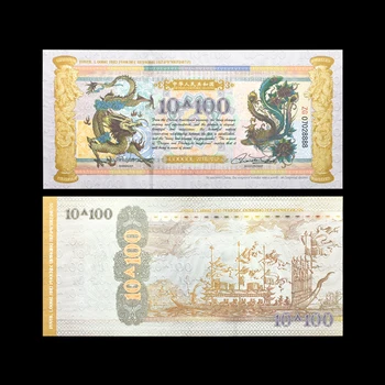 Банкноты с китайским драконом и Фениксом Банкноты Googol 100 Нулей Бумажные деньги UNC Коллекция банкнот Подарок на фестиваль