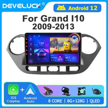2Din Android 12 Автомагнитола для Hyundai Grand I10 2013-2018 Мультимедийный Плеер GPS Навигация Carplay Стерео DVD Динамики Головного Устройства