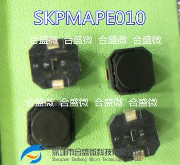 Япония Alps Подлинная автомобильная кнопка 6 * 6 * 5 мм с мягкой резиновой головкой Skpmape010 сенсорный выключатель