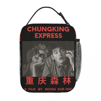 Movie Chungking Express Сумки для ланча с пленочной изоляцией Wong Kar Wai, Коробка для хранения продуктов, Портативный Охладитель, Термокружка для Бенто, Школьный бокс