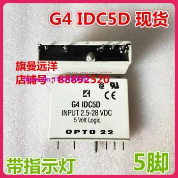G4 IDC5D G4 IDC5 2,5-28VDC 5 OPTO22 