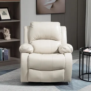 Скандинавское регулируемое кресло-качалка, Кожаное эластичное кресло для отдыха в гостиной, Электрическое Эргономичное кресло-качалка, Напольная мебель Transat